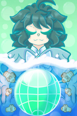 Ninten (Spring)